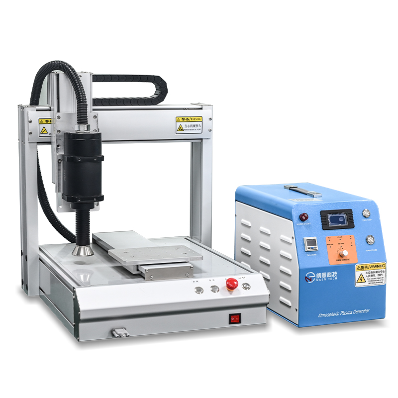 三軸等離子清洗機(jī)NE-ATR03-AX